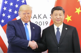The lated news about Sino-US trade war