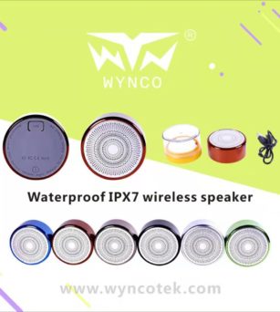  The future of the smart speaker market–from WYN-WORLD INT’L LIMITED