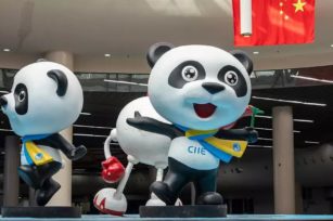 The Second China International Import Expo